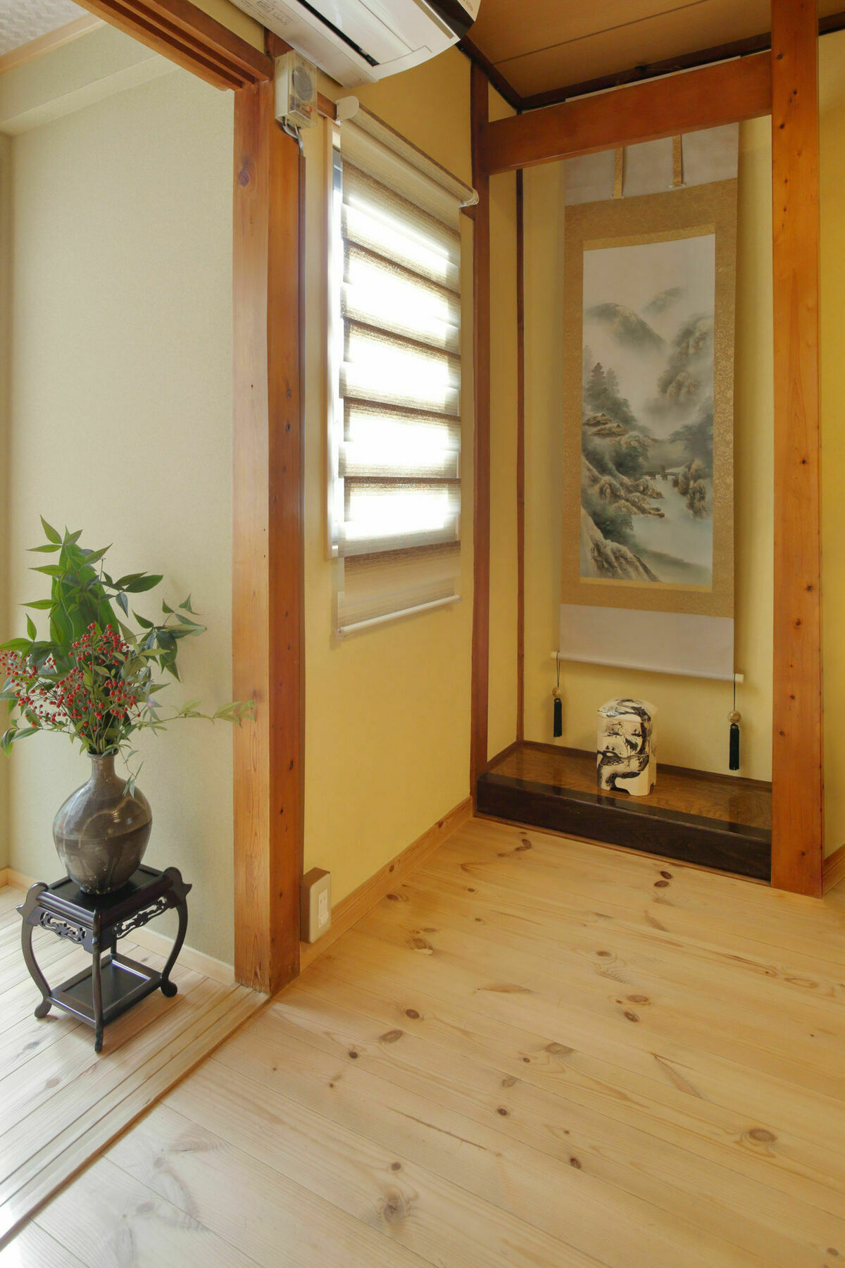 Holiday House Ayu Kyoto Eksteriør billede